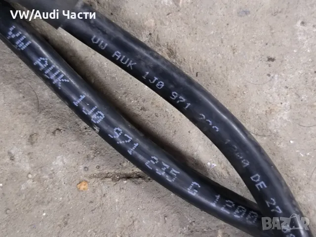 Клеми клема акумулатор за Голф 4 Ауди А3 Сеат Шкода Бора VW Golf 4 Audi A3 Seat Skoda Bora , снимка 2 - Части - 49146442