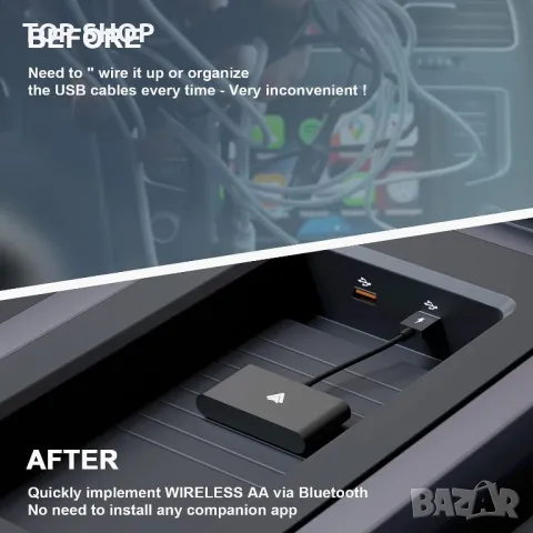 Android Auto безжичен адаптер wireless adapter, снимка 7 - Аксесоари и консумативи - 48487385