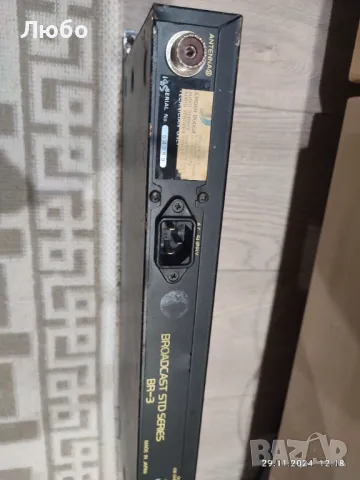 SAMSON  BR 3, снимка 7 - Други - 48152486