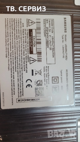 TV SAMSUNG UE40NU7192U, снимка 3 - Части и Платки - 51491499