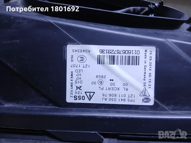 Десен фар за Porsche cayenne , снимка 2 - Части - 56151046