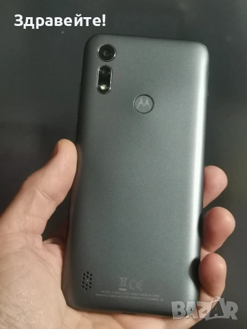 Motorola E6s , снимка 6 - Motorola - 53125822