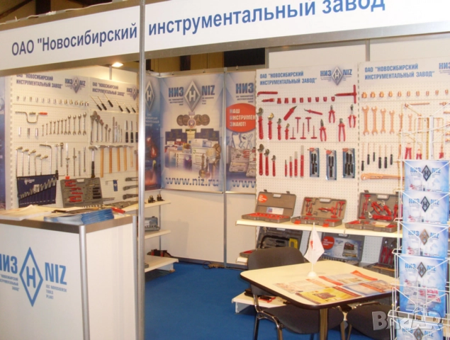 Оригинални Руски ВЛОЖКА Камък Ключ 11 12 15 32 мм Ключове Вложки Камъни СССР Гедоре кв.1/2" БАРТЕР, снимка 5 - Други инструменти - 51763615