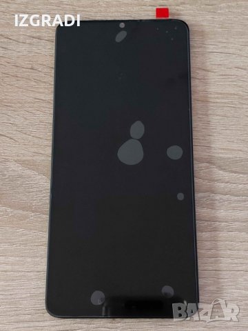 Дисплей и тъч скрийн Xiaomi Redmi Note 8 Pro