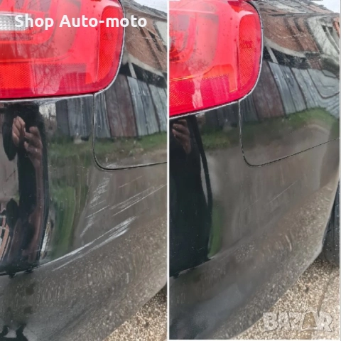 Паста за премахване на драскотини Automat, 300ml, снимка 3 - Аксесоари и консумативи - 52109911