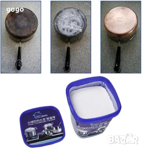 Паста за почистване и полиране на неръждаема стомана, снимка 6 - Други стоки за дома - 49166950