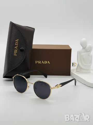 очила с калъф  gucci prada christian dior, снимка 10 - Слънчеви и диоптрични очила - 50417171