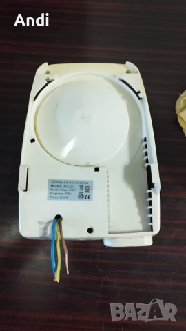 Сешоар за ръце с фотоклетка   jxg-120 - 1200w, снимка 17 - Други - 52587882