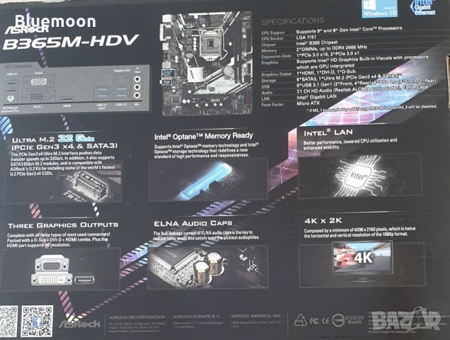 Дънна платка ASRock H470M-HVS и B365M-HDV , снимка 6 - Дънни платки - 53733038