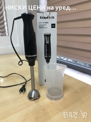 Пасатор TAURUS BAPI 750 INOX