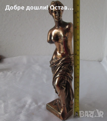 3 Различни: Афродита Венера Милоска - стара фигура пластика статуетка пано, снимка 11 - Статуетки - 28949608