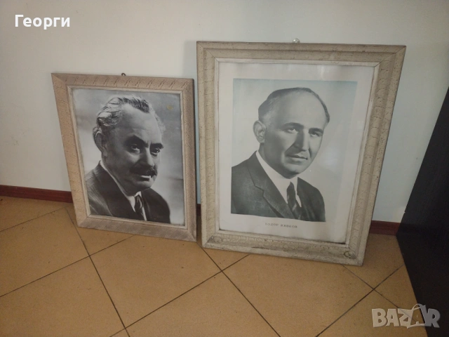 Портрет Т.Живков Г.Димитров, снимка 2 - Антикварни и старинни предмети - 53754804