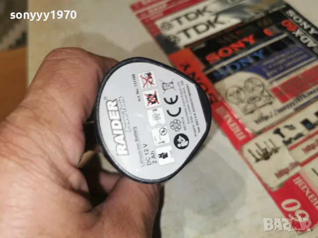 RAIDER 12V BATTERY PACK 2309261841, снимка 12 - Винтоверти - 56200663