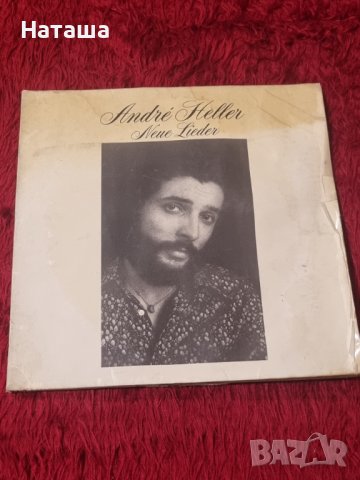 Грамофонна плоча - Andre Heller Neue Lieder 