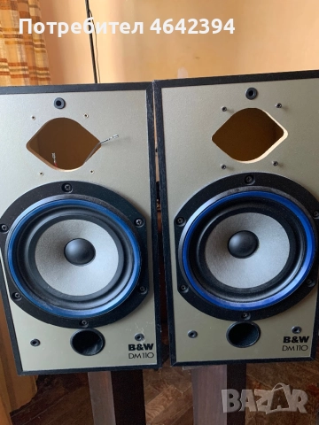 АНГЛИИСКИ ТОНКОЛОНИ БЕЗ ВИСОКИ B&W DM 110