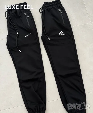 Adidas ✨ Nike✨ Дамски Ватирани Долнища 