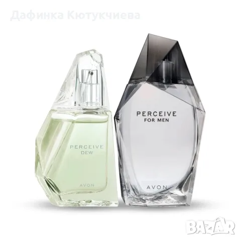 Perceive Dew Eau de Toilette + Perceive for Him Eau de Toilette SET
