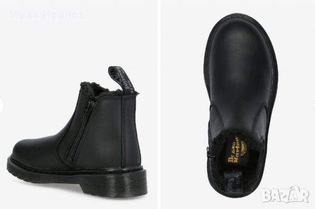 боти Dr. Martens 2976 LEONORE MONO REPUBLIC  номер 36, снимка 6 - Дамски боти - 39545973