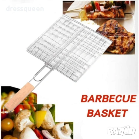4608 Двойна решетка за барбекю от неръждаема стомана – за перфектни пържоли и зеленчуци, снимка 6 - Барбекюта - 53638679