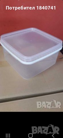 Кофи за 4 кг.сирене и други хранителни продукти прозрачни и бели 5 литра, снимка 3 - Кутии за съхранение - 39582793