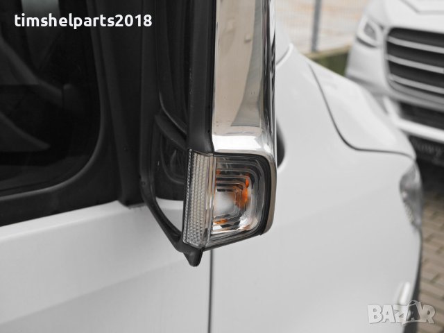 Хром капаци огледала за Mercedes Sprinter W907 след 2018 год., снимка 5 - Аксесоари и консумативи - 41142496