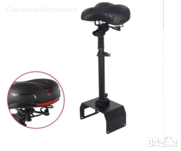 Тротинетка 350лв.