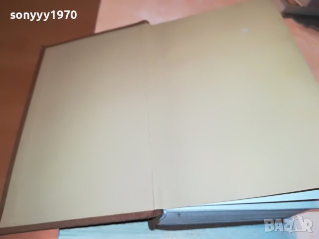 ЯРОСЛАВ ХАШЕК-КНИГА 2202231919, снимка 5 - Други - 39769819