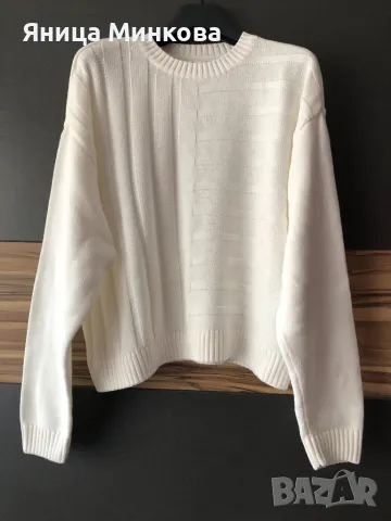 Дамски пуловер
