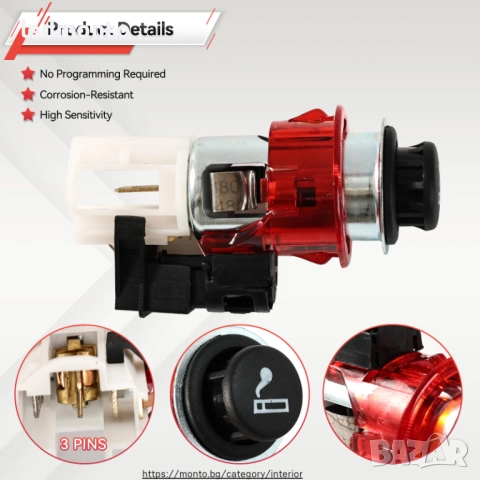 Запалка за Цигари с Подсветка VW Passat Golf Polo Tiguan Audi A3 Skoda Octavia Seat, снимка 2 - Части - 52393860