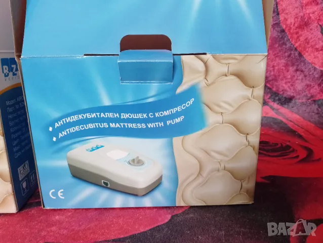 Компресор - помпа за антидекубитален дюшек, снимка 11 - Други стоки за дома - 49463814