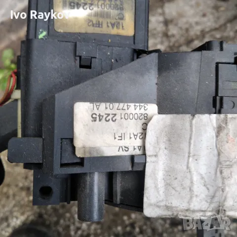 Лостчета мигачи , чистачки за Renault Laguna II 2003 , 8200012245 , снимка 6 - Части - 48601221