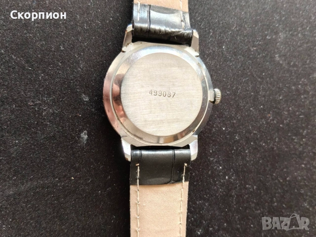 Мъжки часовник - РАКЕТА - СССР - ПРОМОЦИЯ, снимка 7 - Джобни - 48425895