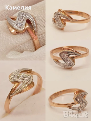 Руско злато , снимка 2 - Пръстени - 53828099