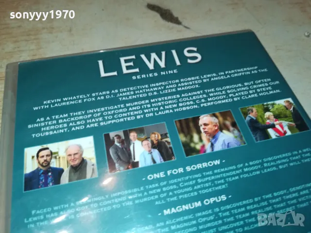 LEWIS X2 DVD-ДВА ДИСКА 0105240859, снимка 12 - DVD филми - 50104691