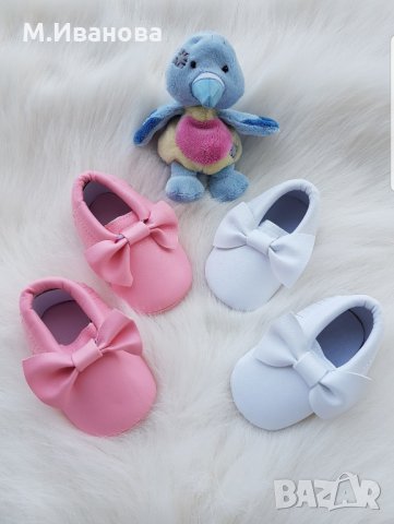 Бебешки буйки, снимка 4 - Бебешки обувки - 36015229