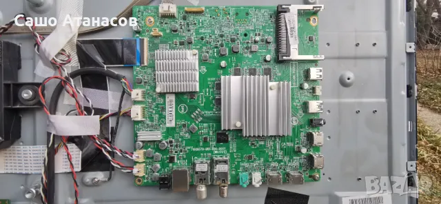 PHILIPS 49PUS6482/12 с дефектна матрица ,715G8672-P02-000-002H ,715G8579-M01-B00-005Y ,6870C-0535B, снимка 10 - Части и Платки - 48747310