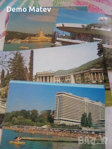 Продавам пощенски картички на СССР, снимка 2 - Колекции - 39959266