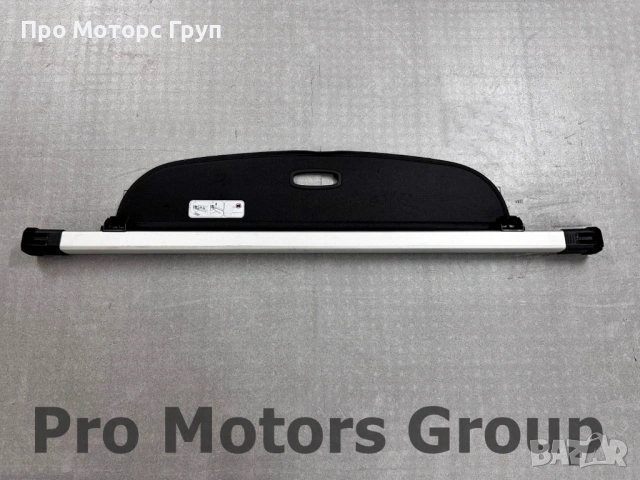 Щора за багажник KIA EV6 2021-, снимка 2 - Части - 53378961