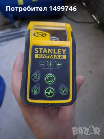 Лазерен нивелир