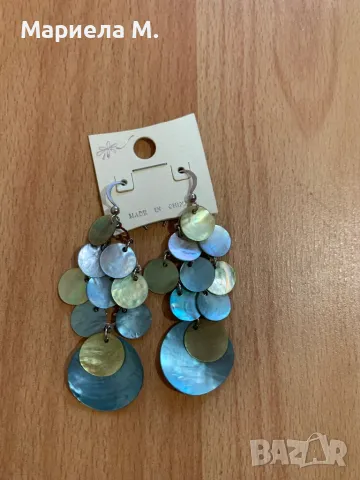 Обеци, нови