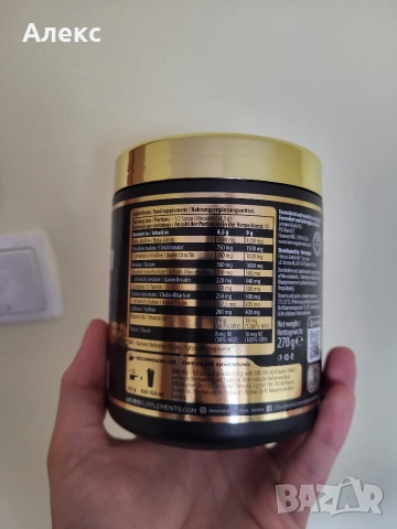 Pre workout от серията на Кевин Леврон , снимка 3 - Хранителни добавки - 52773177