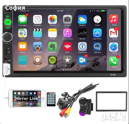 🚗 Авторадио за кола MirrorLink MP5-II 4062AI 🚗, снимка 3 - Аксесоари и консумативи - 47304384