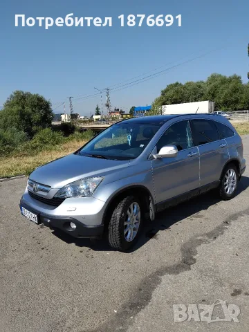 Продавам Хонда C VR, снимка 4 - Автомобили и джипове - 56235751