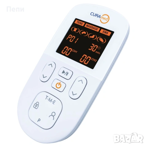 устройство CuraMed с 60 различни програми за електростимулация и мускулен масаж, снимка 2 - Друга електроника - 53525724