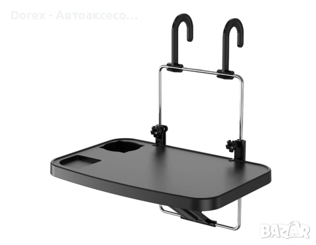 Мултифункционалната сгъваема масичка за автомобил