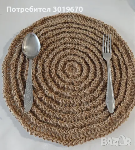 подложка за хранене