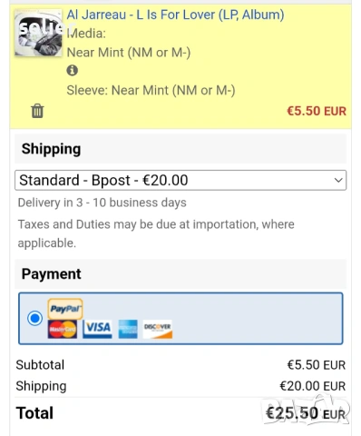 Предлагам ви плочи на AL JARREAU в перфектно състояние.Купувани са от голям негов фен в Дания:  Al J, снимка 16 - Грамофонни плочи - 53013352