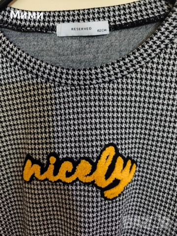 Детска рокля на "Reserved", снимка 3 - Детски рокли и поли - 51624058