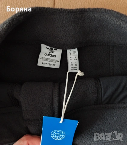 Adidas нова спортна пола , снимка 3 - Поли - 53725093