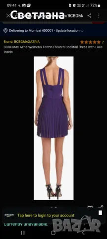 Оригинална Официална рокля на BCBG Max Azria, снимка 6 - Рокли - 50173637